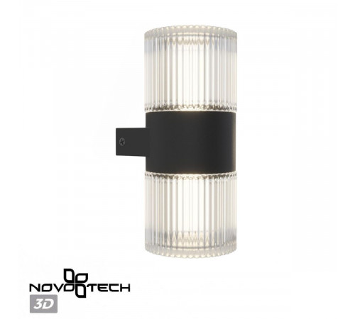 Уличный настенный светильник Novotech Estima 359292 Уличный настенный светильник Novotech Estima 359292