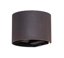 Уличный настенный светодиодный светильник Arte Lamp Rullo A1415AL-1RI