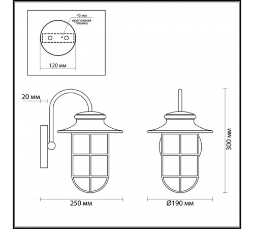 Уличный настенный светильник Odeon Light Helm 4171/1W Уличный настенный светильник Odeon Light Helm 4171/1W