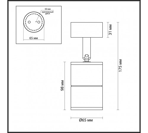 Уличный светильник Odeon Light Corsus 4207/1C Уличный светильник Odeon Light Corsus 4207/1C