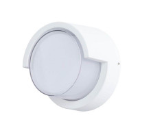 Уличный настенный светодиодный светильник Arte Lamp A8159AL-1WH