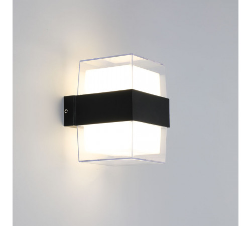 Уличный настенный светильник Arte Lamp Ulysses A8705AL-2BK Уличный настенный светильник Arte Lamp Ulysses A8705AL-2BK
