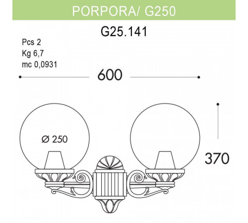 Уличный настенный светильник Fumagalli Porpora/G250 G25.141.000.WYE27