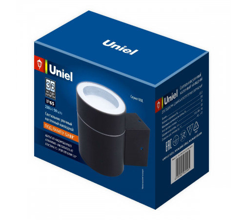 Уличный настенный светильник Uniel UUL-S91A 50W/GX53 IP65 BLACK UL-00009362 Уличный настенный светильник Uniel UUL-S91A 50W/GX53 IP65 BLACK UL-00009362