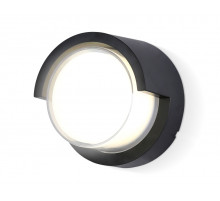Уличный настенный светильник Ambrella Light Garden ST5231
