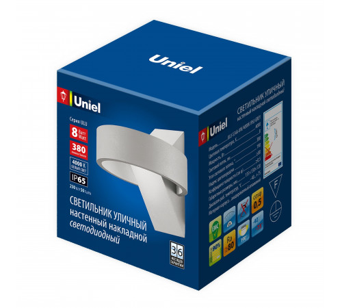 Уличный настенный светильник Uniel ULU-S34A-8W/4000K IP65 GREY UL-00009350 Уличный настенный светильник Uniel ULU-S34A-8W/4000K IP65 GREY UL-00009350