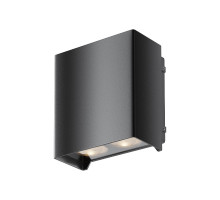 Уличный настенный светильник Maytoni Shell O570WL-L20B3K