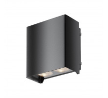 Уличный настенный светильник Maytoni Shell O570WL-L20B3K