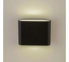 Уличный настенный светильник AM Group AM243-2X5W BK 4000K