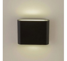 Уличный настенный светильник AM Group AM243-2X5W BK 4000K