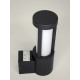 Уличный настенный светильник Elvan PJ-1507/1-11.5W-WW-Gr