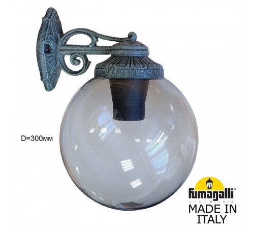 Уличный настенный светильник Fumagalli Globe 300 G30.131.000.VZF1RDN Уличный настенный светильник Fumagalli Globe 300 G30.131.000.VZF1RDN