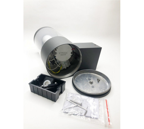 Уличный настенный светильник Elvan PJ-1504/1-11,5W-WW-Gr