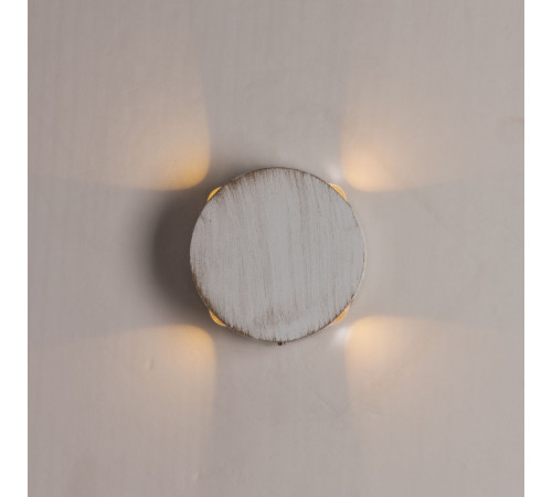 Уличный настенный светильник Arte Lamp Tamburello A1525AP-1WG Уличный настенный светильник Arte Lamp Tamburello A1525AP-1WG