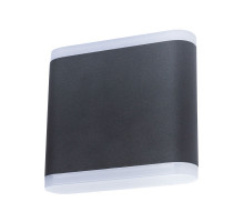 Уличный настенный светильник Arte Lamp Lingotto A8153AL-2BK