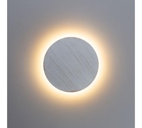 Уличный настенный светильник Arte Lamp Nimbo A1506AP-1WG Уличный настенный светильник Arte Lamp Nimbo A1506AP-1WG