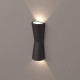Настенный светильник Arlight LGD-Wall-Tub-J2B-12W Day White 022563