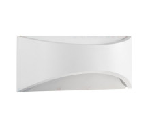 Уличный настенный светильник Kanlux Biso Led el 8W-W 29261