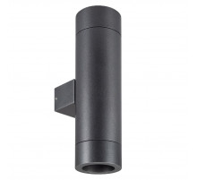Уличный настенный светильник Arlight LGD-RAY-WALL-TWIN-R65-2x12W Warm3000 044231