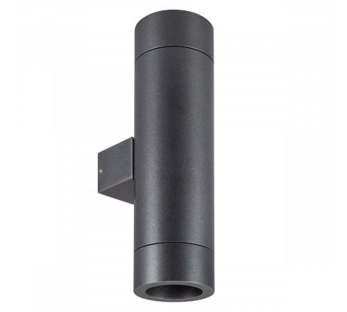 Уличный настенный светильник Arlight LGD-RAY-WALL-TWIN-R65-2x12W Warm3000 044231 Уличный настенный светильник Arlight LGD-RAY-WALL-TWIN-R65-2x12W Warm3000 044231
