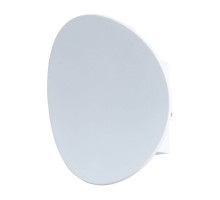 Уличный настенный светодиодный светильник Arte Lamp A6079AL-1WH