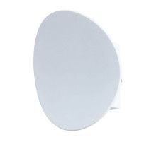 Уличный настенный светодиодный светильник Arte Lamp A6079AL-1WH