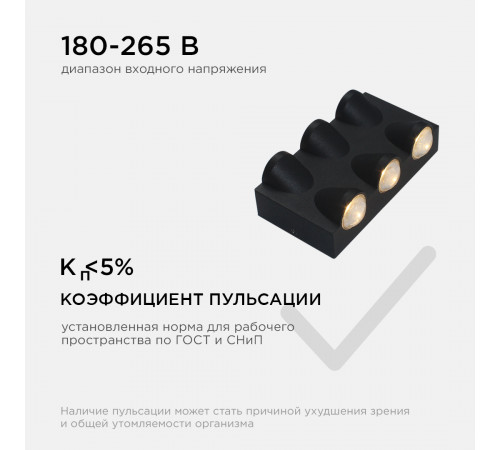 Уличный настенный светильник Apeyron 31-03 Уличный настенный светильник Apeyron 31-03