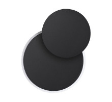 Уличный настенный светильник Novotech Smena 359164