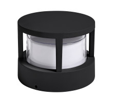 Уличный настенный светильник Arte Lamp Ulysses A8912AL-1BK