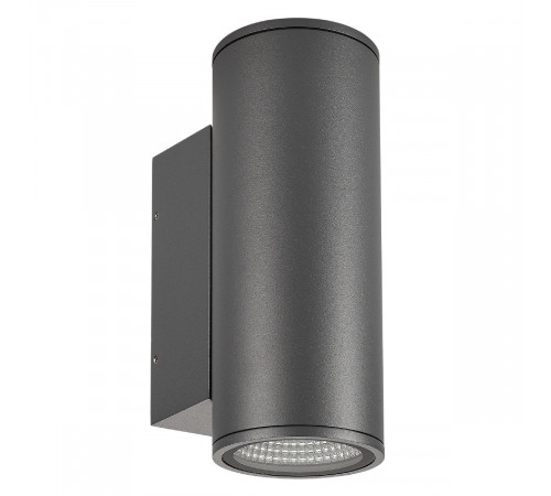 Уличный настенный светильник Arlight LGD-FORMA-WALL-TWIN-R90-2x12W Warm2700 052703 Уличный настенный светильник Arlight LGD-FORMA-WALL-TWIN-R90-2x12W Warm2700 052703