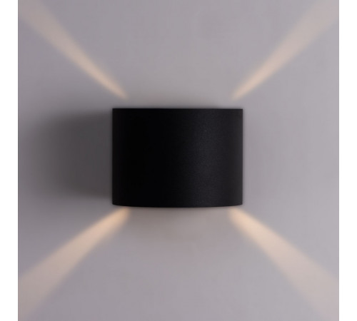 Уличный настенный светодиодный светильник Arte Lamp Rullo A1415AL-1BK Уличный настенный светодиодный светильник Arte Lamp Rullo A1415AL-1BK