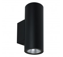 Уличный настенный светильник Arte Lamp Torcular A1807AL-2BK
