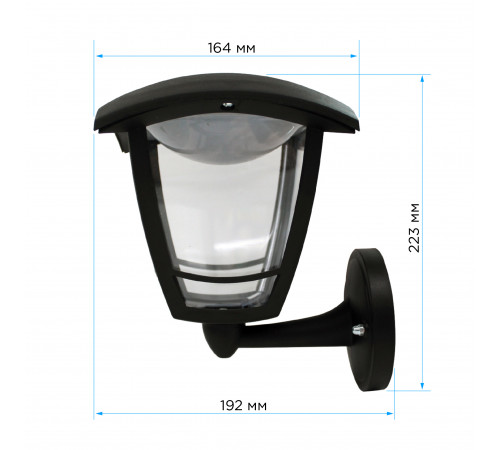 Уличный настенный светильник Apeyron Дели ДБУ 07-8-001 У1 11-175