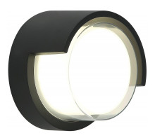 Уличный настенный светильник IMEX Bora IL.0014.0014 BK
