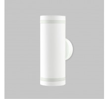 Уличный настенный светильник IMEX Wels IL.0014.0018-2-WH IP54