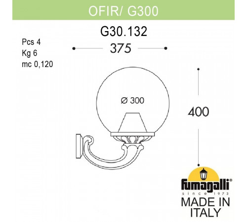 Уличный настенный светильник Fumagalli Globe G30.132.000.AYF1R