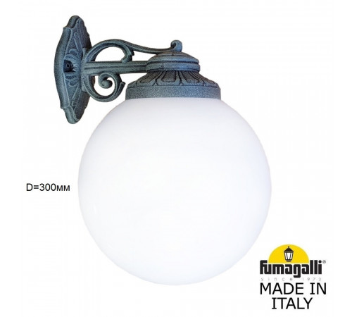 Уличный настенный светильник Fumagalli Globe 300 G30.131.000.VYF1RDN Уличный настенный светильник Fumagalli Globe 300 G30.131.000.VYF1RDN