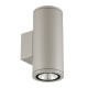 Уличный настенный светильник Uniel ULU-S22D-2x12W/6400K IP65 LIGHT GREY UL-00011085