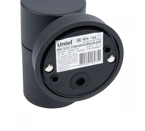 Уличный настенный светильник Uniel UUL-S21С-35W/GU10 IP65 BLACK UL-00011271 Уличный настенный светильник Uniel UUL-S21С-35W/GU10 IP65 BLACK UL-00011271