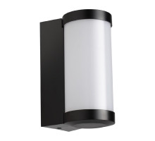 Уличный настенный светильник Novotech Opal 359300