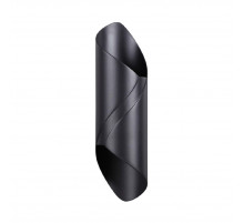 Уличный настенный светильник Odeon Light Basti 6659/10WL