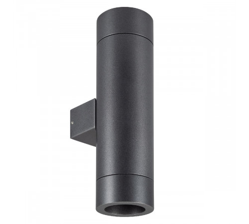 Уличный настенный светильник Arlight LGD-RAY-WALL-TWIN-R65-2x12W Day4000 044232 Уличный настенный светильник Arlight LGD-RAY-WALL-TWIN-R65-2x12W Day4000 044232