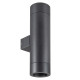 Уличный настенный светильник Arlight LGD-RAY-WALL-TWIN-R65-2x12W Day4000 044232
