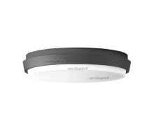 Уличный светильник Arlight Lgd-giro 032424