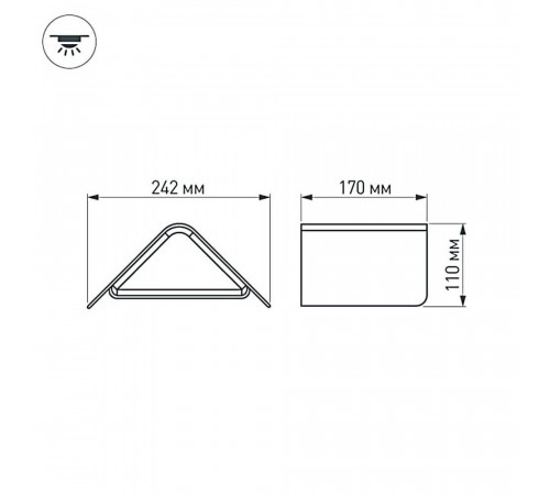 Настенный светильник Arlight LGD-Wall-Delta-1B-12W Warm White 019779 Настенный светильник Arlight LGD-Wall-Delta-1B-12W Warm White 019779