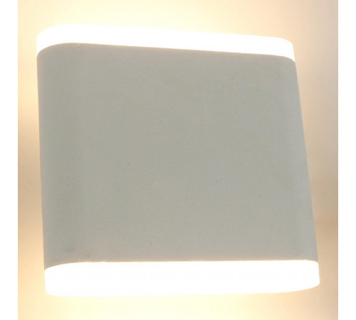 Уличный настенный светодиодный светильник Arte Lamp A8153AL-2WH Уличный настенный светодиодный светильник Arte Lamp A8153AL-2WH