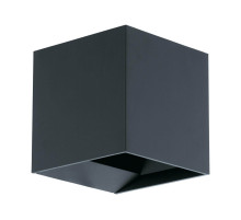 Уличный настенный светодиодный светильник Eglo Calpino 97242