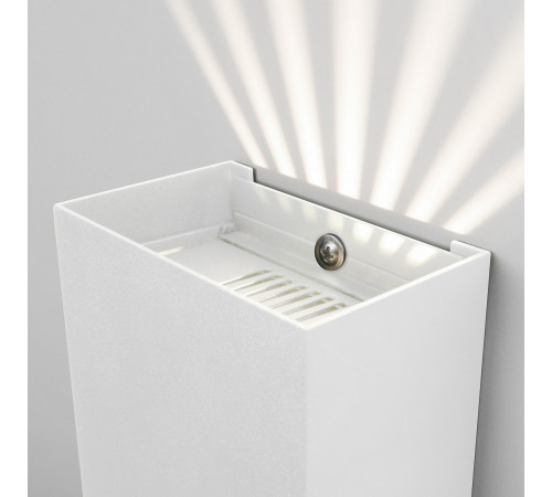 Уличный настенный светильник Elektrostandard Sole 4690389184253