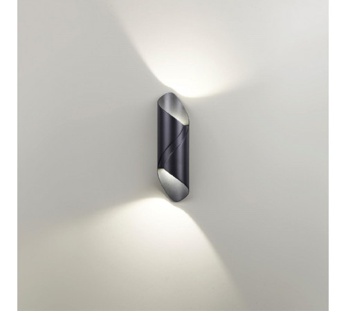 Уличный настенный светильник Odeon Light Basti 6659/10WL Уличный настенный светильник Odeon Light Basti 6659/10WL