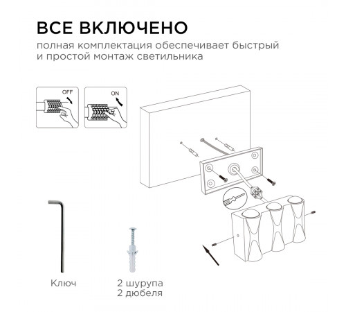 Уличный настенный светильник Apeyron 31-03 Уличный настенный светильник Apeyron 31-03